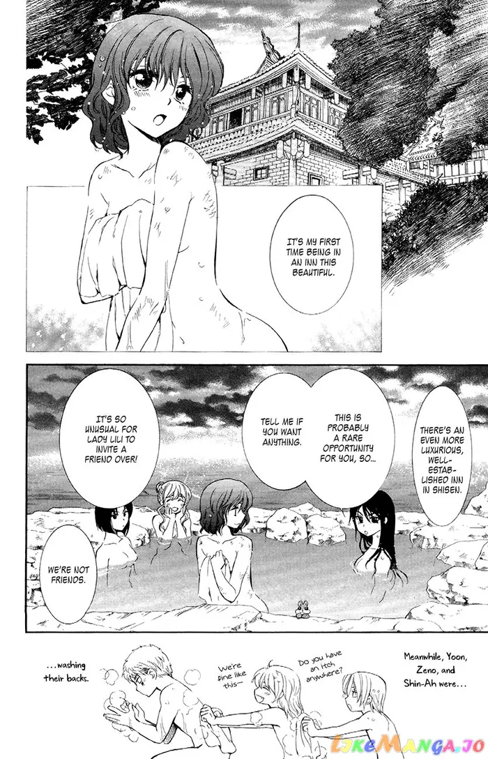 Yona of the Dawn Chapter 81 image 10_optimized